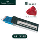 Huibojia 698 Schweinefleischmarker Stifte wasserdicht öldichtes schweinblaues wasserlösliches Bleistift-Rindfleisch, Schafspork Marker Stifte Fleischmarker Stifte [1 Pack]