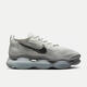 耐克（NIKE）2024夏男鞋AIR MAX 运动休闲鞋 FQ2694-001 41