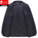 Pierre Cardin Worsted Wool Suit Men's 2025 Middle-aged Men's Business Formal Wedding Dress Suit Knitted Navy (100% Wool) XL 180 Size Recommended 145 Jin Jin equals 0.5 kg -155 Jin Jin equals 0.5 kg