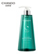 
Natural Tang Oil Control Anti-Itch Shampoo 550ml Improve Redness Sensitive Soothing Scalp Shampoo Men and Women