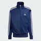 Adidasyy Shengdao Sports à trois feuilles Crocodile Men classique à trois strides Collier de carte de cardigan veste IR9893 2X