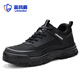 Chaussures de protection du travail du bouclier bleu Bouclier Léger des hommes Anti-smash Anti-Smash Anti-Puncture Ladle Safety Construction Site de travail Chaussures DL216 42