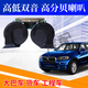 Gongma car horn snail super loud waterproof whistle horn 12v car truck 24v universal high and low electric horn 12V tweeter one (+ plug wire) single horn universal