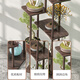 Anya flower shelf balcony floor-standing shelf living room modern simple multi-layer shelf potted Chinese flower pot shelf