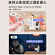 dahua大华无线监控器360度无死角带夜视摄像头家用室内语音双摄1000万全景旋转云台球机DH-H10B-E2