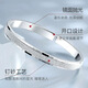 S999 Sterling Silber Armband Frauenarmband junges High-End-Silberarmband Valentinstag Geschenk für Freundin und Frau Love RU Erste Treffen mit Silver Armband + Zertifikat + Counter Geschenkbox zum Verkauf für Stück