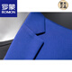 ROMON Spring and Autumn Men's Business Casual Fashion Suit Jacket Slim Large Size Casual Professional Formal Dress Suit Top Royal Blue 2XL (135-145 Jin Jin equals 0.5 kg can be worn)