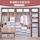 Baicaoyuan storage box drawer-type storage cabinet storage box wardrobe storage box organizer family clothes artifact home