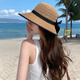 Glo-Story Sun Hat pour femmes en plein air Protection solaire Soleil Soleil à la mode Ponet queue de cheval Big Brim Straw Hat Khaki