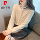 Pierre Cardin (Pierre Cardin) French long*sleeve lace bottoming shirt for women in autumn 2025 early autumn new loose western style shirt with apricot plus velvet 2XL 126-140Jin Jin is equal to 0.5 kg