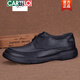 CARTELO Spring and Autumn New Fashion Classic Toe-layer Cowhide Business Casual Men's Leather Shoes Genuine Leather Thick Sole Soft Leather European and American Men's Shoes Black 3899 38