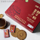 
Pingao (HQ) Breaking Wall Ganoderma lucidum Spore Powder 200 bags Pingao Ganoderma lucidum Spore Powder 200 packs [one fake one and ten fines]