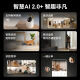 Huawei Smart Selection Puffin 8 millones Vigilancia de cámara Teléfono de la casa Remoto 360 grados No muertos con visión nocturna Patio Interior Security Wireless Baby Pet Care Machine 3Pro4K Dual Frecuencia