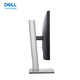 Dell (DELL) P series 22/24/27-inch high-definition monitor 1080P IPS screen high refresh 100HZ hardware anti-blue light lifting and rotating desktop computer display P2225H 22-inch (VGA+HDMI+DP)