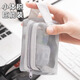 JD Logistik Universal Storage Bag Mini Mesh Storage Bag Square Bag Make -up Lippenstift Münzbrunnen 1 Weiß