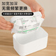 Xiaomi Guoba Baby Wet Wipes Warmer USB Night Light Baby Constant Temperature Warm Wipes Machine Portable Insulation Wet Wipes Box Warmer USB Smart Touch Model Can Hold 80 Wet Wipes 1