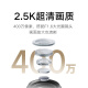小米室外摄像头CW300户外家用监控器远程360度无死角带全彩夜视400万像素2.5K画质防尘防水 双向语音 CW300/5%用户选购