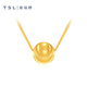 Xie Ruilin (TSL) 18K gold necklace for women, fashionable cat eye bead K yellow clavicle chain for girlfriend BE538 K gold necklace