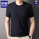 
ROMON breathable mesh round neck short-sleeved T-shirt men's summer cool ice silk top casual solid color half-sleeved T-shirt 6188 gray-green XL 175 [recommended 140-155Jin [Jin equals 0.5 kg]]