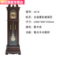 Mechanische kreative Fußuhr im europäischen Stil im europäischen Stil.