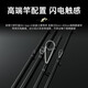 
Fishing chucken mandarin insect rod golf skin special mandarin fish lure rod super fast gun handle straight handle trout mandarin fishing rod near sea water 2.03m /C-682MH gun handle two sections