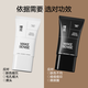 Liran Men's No-makeup Cream Moisturizing Concealer Oil Control Brightening Complexion Cream No-makeup Cream Natural Color 35g
