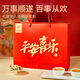 Recalling the Jiangnan American ginseng, wolfberry, astragalus and mulberry four-piece gift box Suisheng Xin combination flower tea to give to parents and elders nourishing gifts