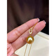 Hanzhu Nanyang gold bead pendant inlaid with thick gold, noble and elegant, perfectly round and flawless Aurora single pendant 10-11mm