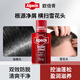 Alpecin Anti-dandruff and itchy hair loss dual-effect shampoo scalp repair shampoo anti-dandruff shampoo 200ml
