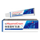 Xiangyitang 5% Miquimod Cream Topical Cream Miquimod Herbal Ointment 20g/tube