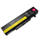 Pierxun eignet sich für Lenovo Zhaoyang E49 E49A AL E49G E49L K49A E4430A Laptop Batterie Hochleistungs-Computerbatterie 45N1048