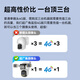 
Vision Dakang surveillance camera home outdoor monitor 360 degree no dead angle with night vision panoramic voice mobile phone remote 4G wireless network outdoor waterproof camera 15 million