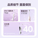 Shuke [JD Logistics] [National Subsidy] Sound wave electric toothbrush T2 soft hair for men and women students, men and women couples suit gifts 618 Father's Day [Best friend's suit] Pink + white (gift bag for love)