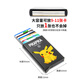 Qimo Kamen Rider Metal Card Pack Dragon Rider Dragon Teeth Automatic Pop-up Card Box Anti-Magnetic Card Clip Anti-Theft Brush Bank Card Case Red - Can hold 9-11 cards