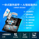 华硕（ASUS）华硕 ROG TUF GAMING X870  主板 支持 CPU 9600X 9700X 9900X/9950X (AMD X870/socket AM5) 【吹雪主板】X870