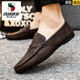 
Western Region Camel (VANCAMEL) Men's Bean Dog Shoes Korean Business Work Casual Leather Shoes Breathable and Versatile Anti-Slip One-Pin Men's Shoes 2025 Summer D826 Black + Height Enhancement Pad 39 Small