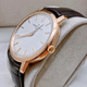 [Second-Hand 98 New] Vacheron Constantin Watch Men's Watch Series erbte 18 Karat Gold Automatic Mechanic Mechanic Large Drei-Nöte-Gelegenheitsgeschäft Second-Hand Watch Famous Watch 41 Uhrendurchmesser 43075/000R-9737 Rose Gold Single Watch