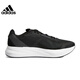 
Adidas men's and women's shoes DURAMO SPEED sports shoes training running shoes ID9850 ID9850 43