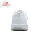 Shepherd's kindergarten white shoes for girls spring and autumn baby shoes for boys low top casual shoes for campus white size 25
