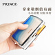
PRINCE Prince genuine leather painted high-end metal cigarette box creative portable cigarette clip 12 thick cigarette protection box YHC12004 olive green 12 pieces