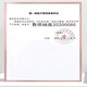 Huawei watches with the same watch gt5 men's watch blood sugar, blood oxygen and blood pressure call smart bracelet vinyl [blood sugar, blood lipid uric acid voice Bluetooth call