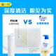 Head and Shoulders Anti-Dandruff Shampoo Men and Women Refreshing Oil Removal 700g*2+200g Set Oil Control