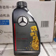 Mercedes Original Automatic Transmission Масло с 7-ступенчатым трансмиссионным маслом 724 Масло волнового бака 724 Трансмиссионное масло 6 литров + элемент фильтра 2 + прокладка + винт