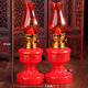
Tan Beiman joins the house lights and house move lights and wedding horse lanterns and new house boat lights and new house electronic candles wedding lights and welcoming parents and grandchildren lights. Joins the house LED lights [Good luck and luck - two random] [One pair] battery model