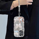 My choice is suitable for Honor 100 mobile phone case 90pro new 80GT mirror ins style 70 all-inclusive butterfly 60SE bracelet 50 small fresh 30S creative anti-fall 20 youth version protection soft k846 silver butterfly + bracelet Honor 30 Pro