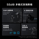 Vivo TWS 4 True Wireless Lärmreduktion Kopfhörer National Subvention High Fidelity Hi-Fi Sound Quality 55 dB Deep Sea Rauschen Reduktion Apple Xiaomi Huawei Mobiltelefon Universal Deep Sea Blau