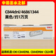 Oki C844DNL Polvo Box C844DNW 824 Tóner Color de tóner Caja de tóner Caja fotosensible C844DNL Caja de polvo amarillo 10,000 páginas
