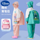 Disney's Children's Split Raincoat Rain Pantal