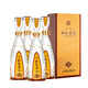 双沟珍宝坊君坊（1000+50）ML*4/箱 浓香型白酒 41.8度 1050mL 4瓶 整箱君坊