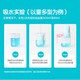 OB卫生棉条姨妈棉棒日用夜用游泳适用卫生巾内置式姨妈卫生巾月经 量多型16支*3盒